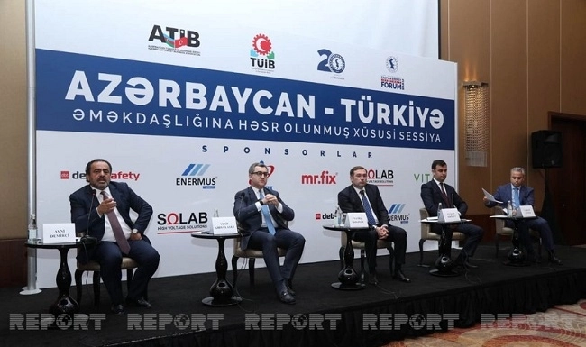 Азербайджан проведет в Турции несколько Investment roadshow в 2022 году