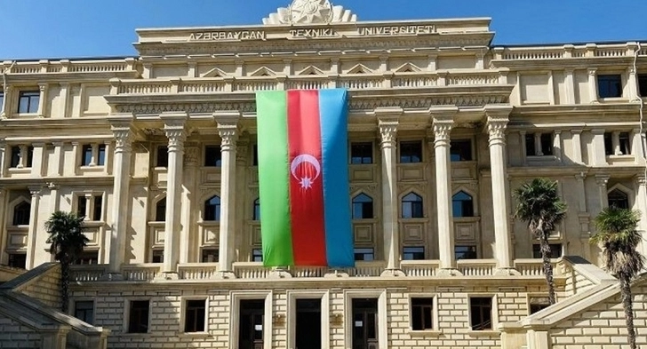 В Азербайджанском техническом университете создан новый институт