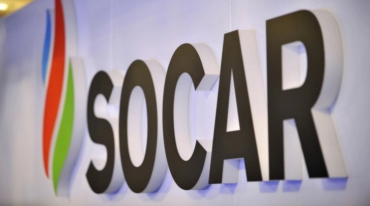 SOCAR в первом квартале 2022 года получила самую высокую прибыль