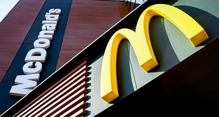 McDonald's оценил потери от продажи бизнеса в России