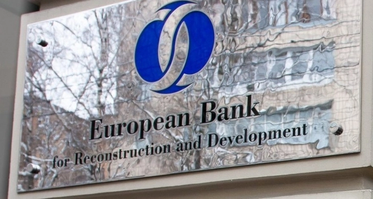 ЕБРР планирует выделить ASCO кредит