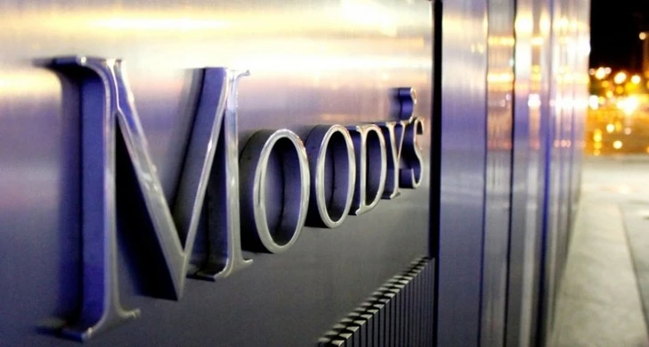 Moody's повысило рейтинги SOCAR