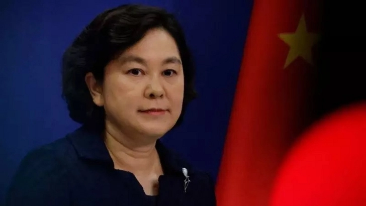 Тайвань отверг предложенную Китаем модель воссоединения