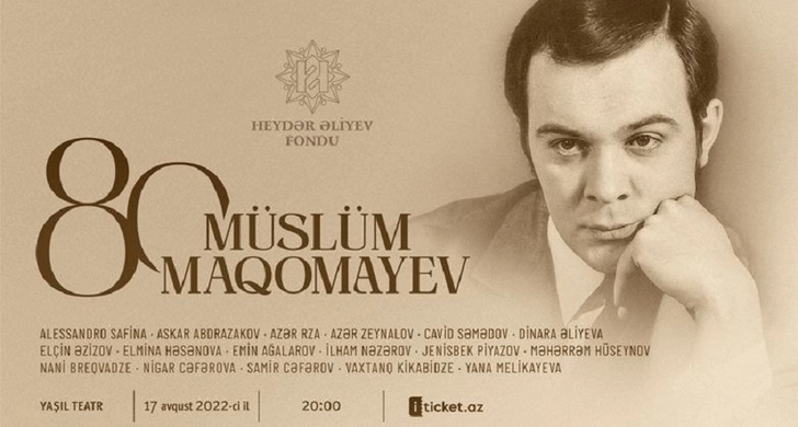 Состоится вечер памяти, посвященный 80-летию Муслима Магомаева