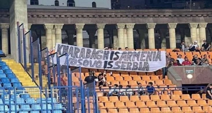 В АФФА прокомментировали провокации армян на матче Лиги чемпионов