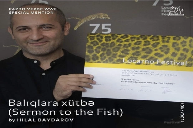 Фильм азербайджанского режиссера удостоили награды на кинофестивале в Швейцарии