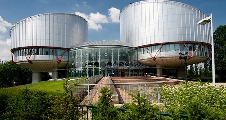 Европейский Суд по правам человека отклонил ходатайство Армении против Азербайджана