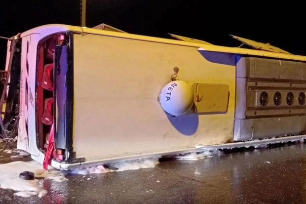 В Турции произошла авария, пострадали десятки людей