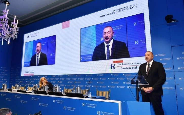 Президент Ильхам Алиев принял участие в международном форуме в Италии - ФОТО/ВИДЕО/ОБНОВЛЕНО