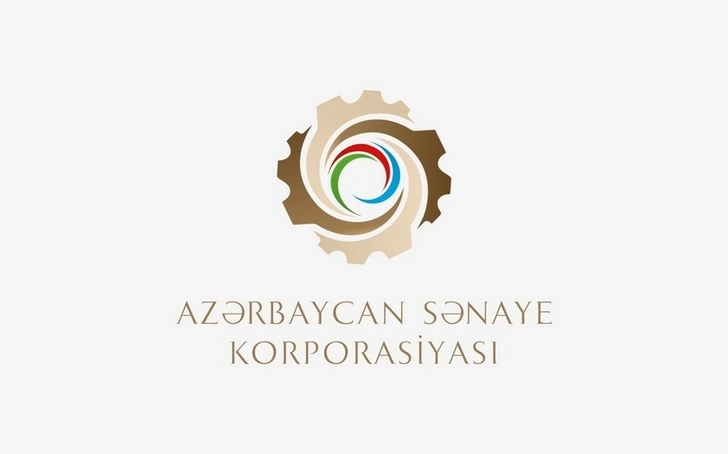 Изменен состав Наблюдательного совета «Азербайджанской промышленной корпорации»