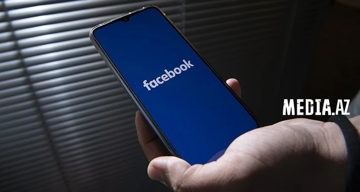 Facebook обвинили в слежке за перепиской пользователей
