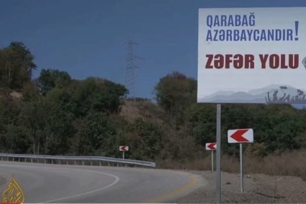 Телеканал «Аль-Джазира» подготовил репортаж об освобожденных территориях Азербайджана - ВИДЕО