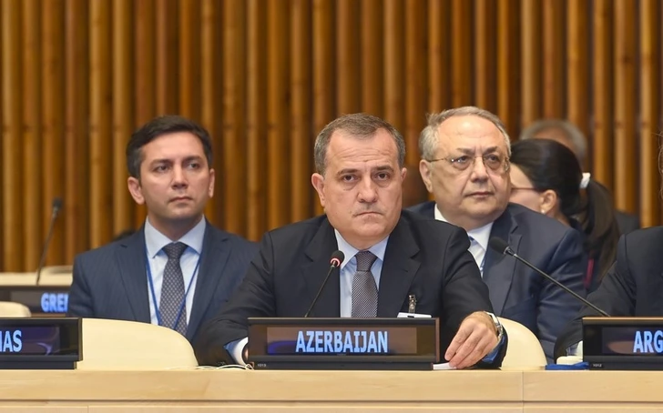 Глава МИД Азербайджана принял участие в заседании группы «G77 и Китай» в ООН - ОБНОВЛЕНО