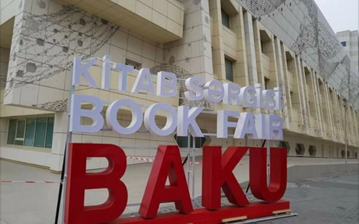 В Баку пройдет 8-я Международная Книжная Выставка - ФОТО