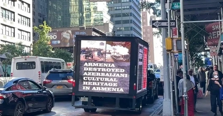 В США организована акция против армянских провокаций - ФОТО