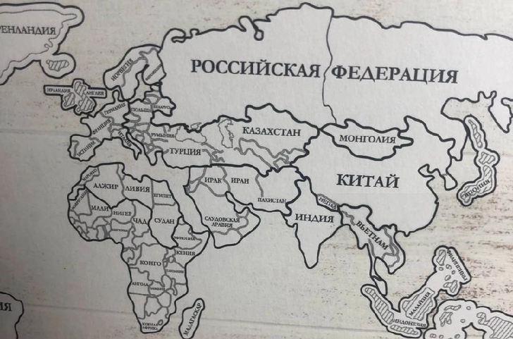 В российских магазинах продается новая «карта мира» без Азербайджана, но с Украиной в составе РФ - ФОТО
