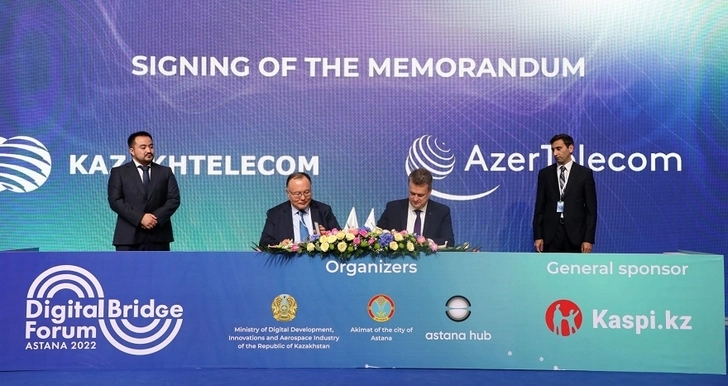 «AzerTelecom» и «Казахтелеком» подписали меморандум о стратегическом партнерстве по Транскаспийскому проекту