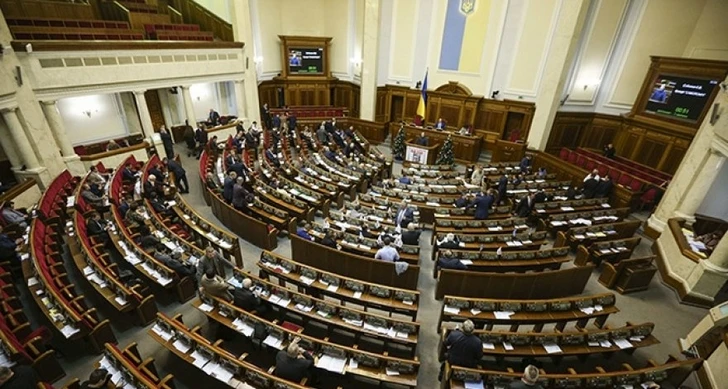 Рада рассмотрит изъятие российских активов в Украине на ближайшем заседании