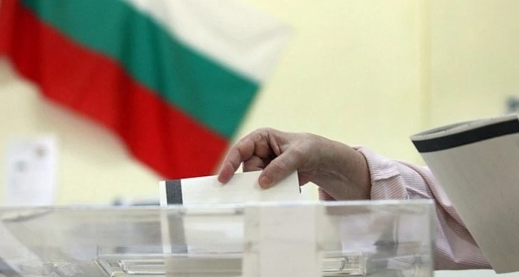 Блок ГЕРБ-СДС побеждает на досрочных парламентских выборах в Болгарии – ОБНОВЛЕНО