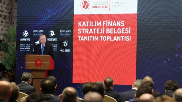 Министр экономики Азербайджана принял участие в мероприятии под председательством Эрдогана - ФОТО