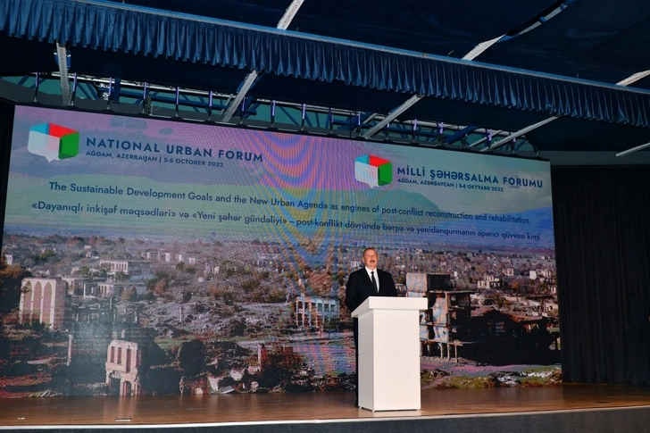 Ильхам Алиев выступил на Национальном градостроительном форуме - ОБНОВЛЕНО/ФОТО/ВИДЕО