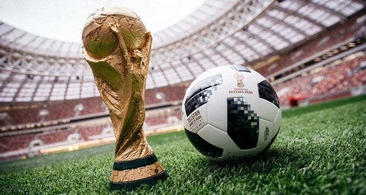 Украина претендует на проведение матчей одной из групп ЧМ-2030 по футболу