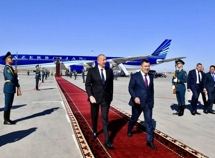 Ильхам Алиев прибыл в Кыргызстан - ФОТО/ВИДЕО