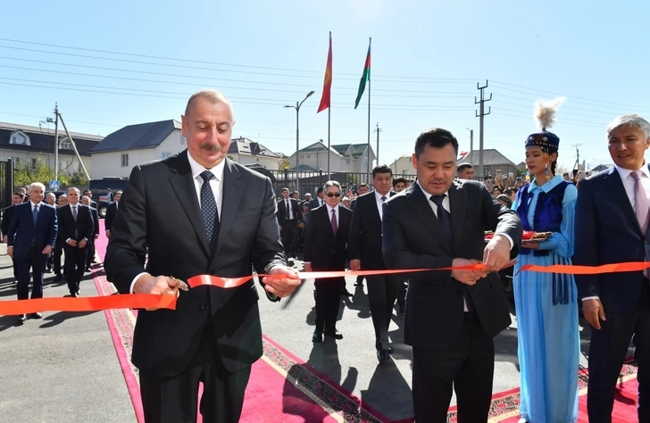 Ильхам Алиев принял участие в церемонии открытия школы имени Низами Гянджеви в Бишкеке - ОБНОВЛЕНО/ФОТО/ВИДЕО