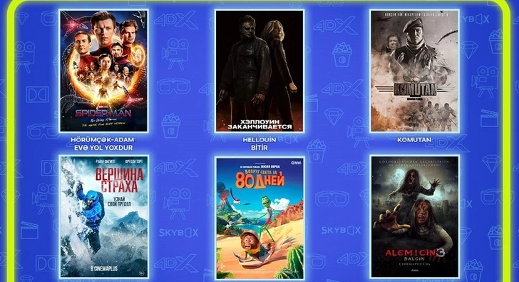 Список фильмов, которые выходят в прокат с 13 октября в сети кинотеатров «CinemaPlus» - ВИДЕО