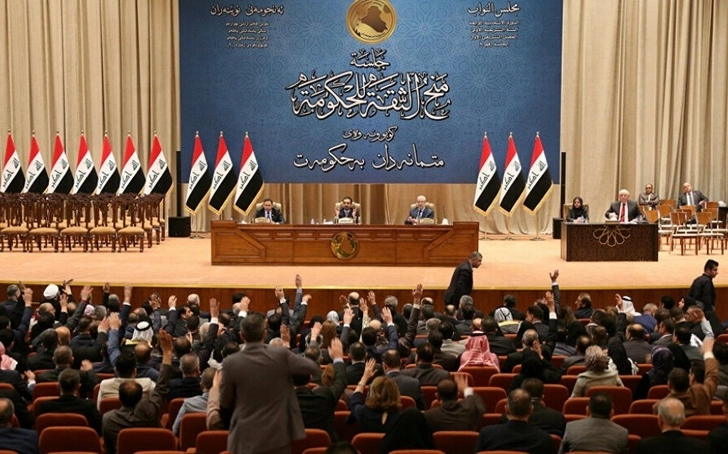 Новый президент Ирака принял присягу главы государства - ОБНОВЛЕНО