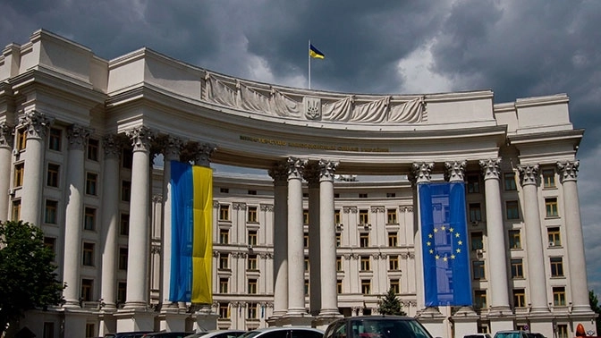 МИД Украины: Князь Владимир хотел вступления Киева в Евросоюз - ВИДЕО