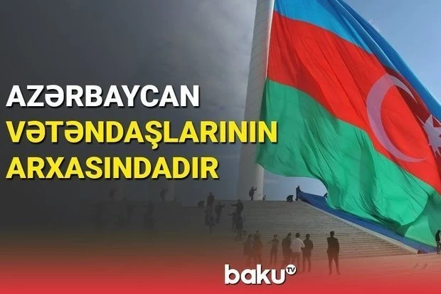 Азербайджан оказывает поддержку нашим соотечественникам, проживающим в Иране - ВИДЕО