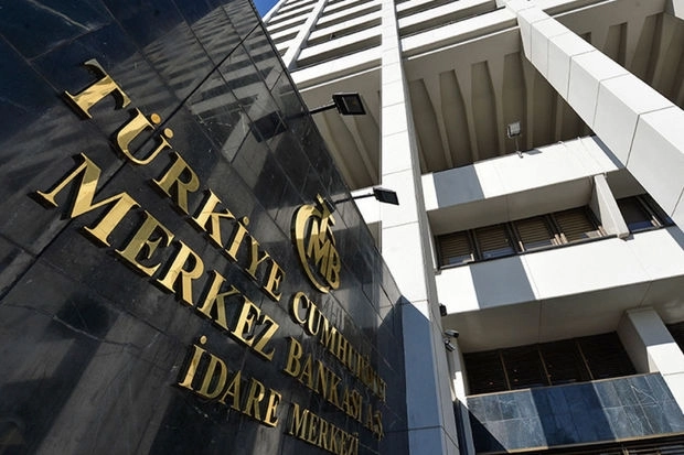 ЦБ Турции снова снизил ключевую ставку, несмотря на рекордную инфляцию в 83%