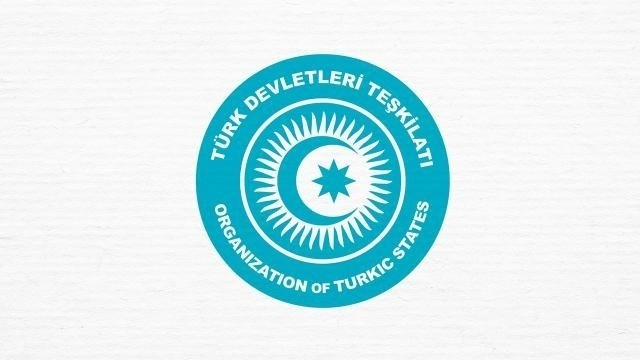 Создан Совет банковских ассоциаций тюркских государств