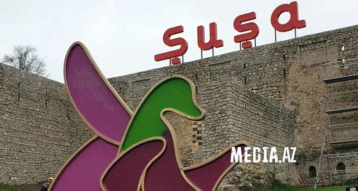 В Шуше состоится международный кинофестиваль тюркского мира «Деде Горгуд»
