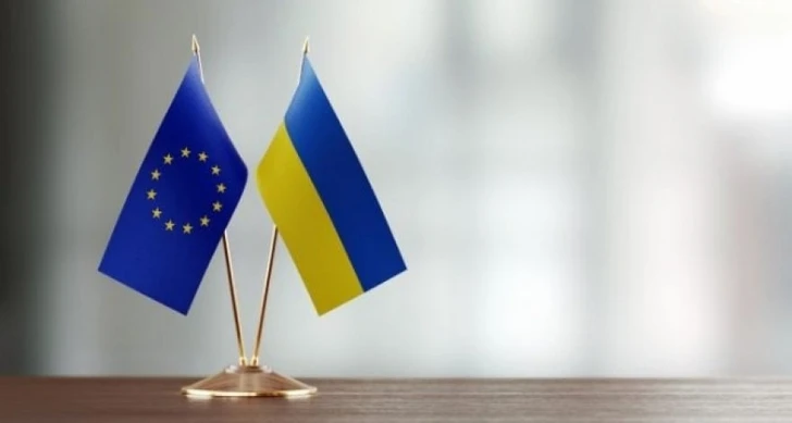 Министры финансов ЕС поддержали выделение Украине кредитов на €18 млрд в 2023 году