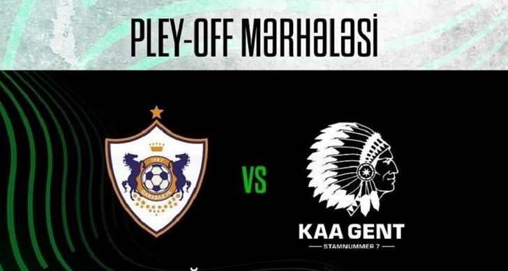 УЕФА назвала время начала матчей «Карабаха» с бельгийским «Гентом»