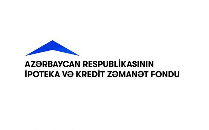 Утвержден состав попечительского совета Ипотечного и кредитно-гарантийного фонда Азербайджана
