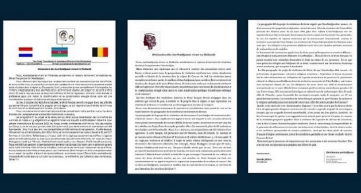 Азербайджанская община в Нидерландах выразила протест против проекта резолюции Сената Франции - ФОТО