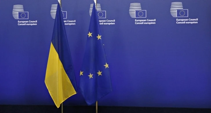 ЕК подтвердила выплату Украине 2,5 млрд евро макрофинансовой помощи
