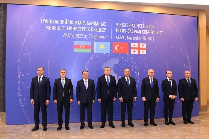 Состоялась встреча министров иностранных дел и транспорта Азербайджана, Казахстана и Турции - ОБНОВЛЕНО/ФОТО