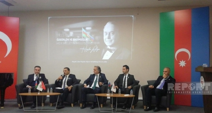В Анкаре прошли мероприятия, посвященные памяти общенационального лидера Гейдара Алиева - ФОТО