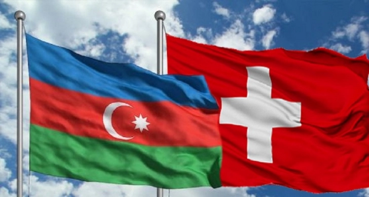 Швейцария увеличит инвестиции в ненефтяной сектор Азербайджана
