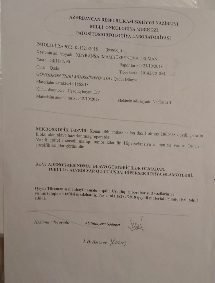 Media.az - Новости Азербайджана - Не хочу умирать, у меня есть пятилетняя дочь, хочу быть с ней рядом…КРИК О ПОМОЩИ
