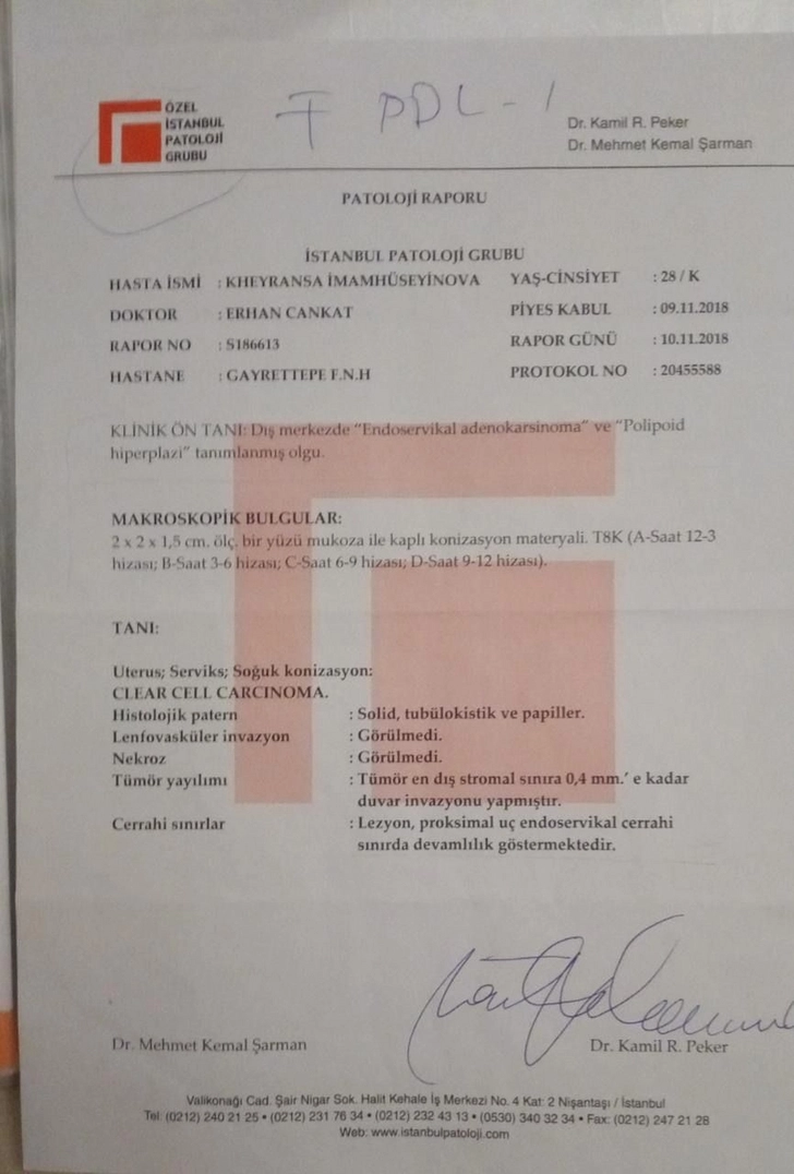 Media.az - Новости Азербайджана - Не хочу умирать, у меня есть пятилетняя дочь, хочу быть с ней рядом…КРИК О ПОМОЩИ