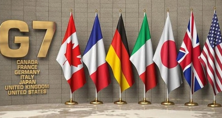 Страны G7 раскрыли размер финансовой помощи Украине на будущий год