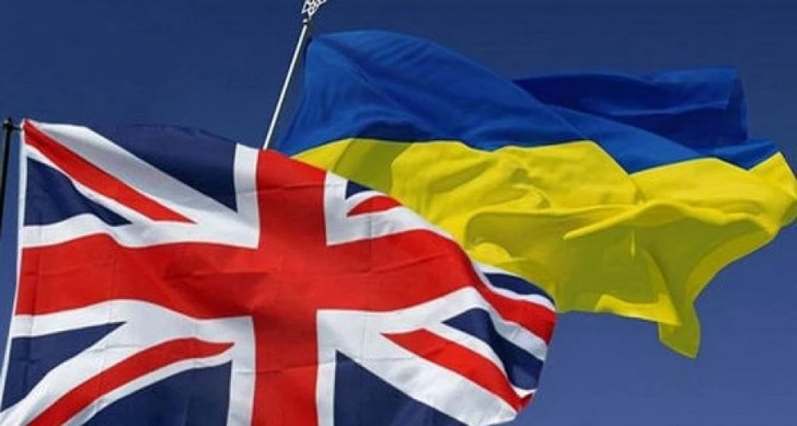 Великобритания выделит Украине в 2023 году еще $2,7 млрд