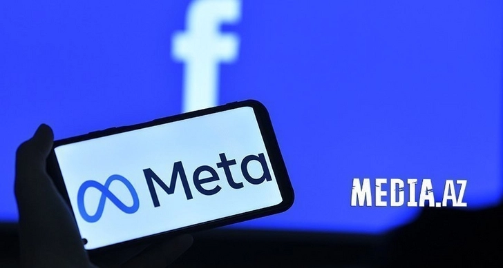 В Ирландии оштрафовали Meta более чем на $400 млн