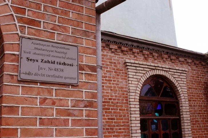 Мавзолей Шейха Захида – одна из наиболее почитаемых святынь в Лянкяране - ФОТОРЕПОРТАЖ