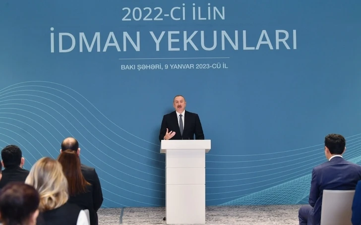 Президент Ильхам Алиев: 2023 год станет решающим для подготовки к летним Олимпийским играм